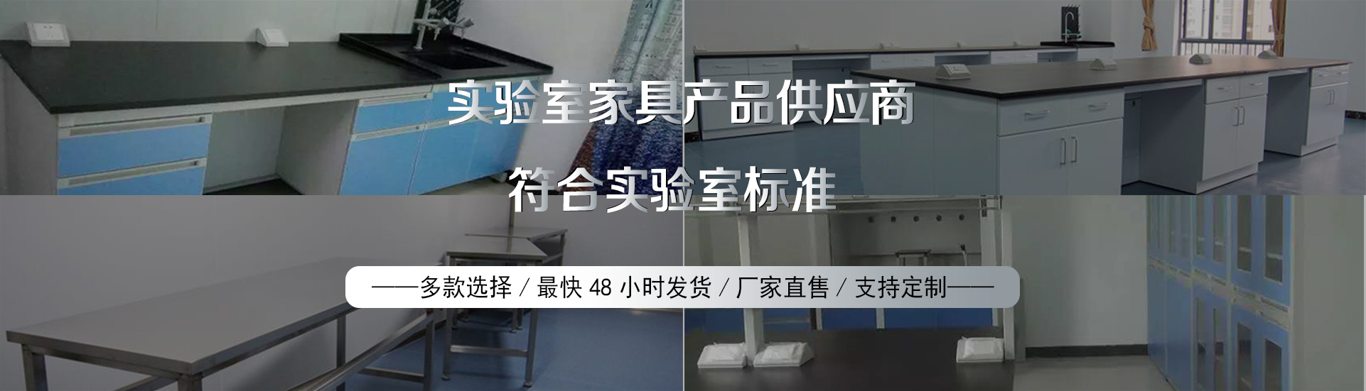 品质可靠，健康环保向日葵视频色板下载设备生产及研发